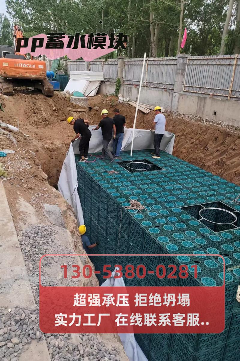 透水混凝土：构建城市绿色生态的创新材料